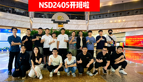 達內Linux培訓機構2024年05月開班盛況
